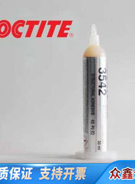 富乐fuller EH9652/9641 /8730B/