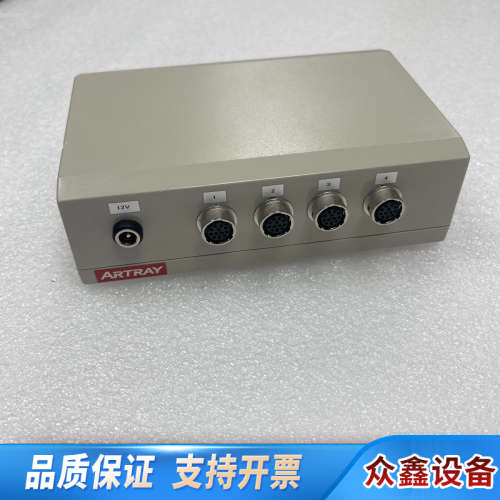 ARTRAY ARTCNV-HAKO-12P工业相机控制器.议价