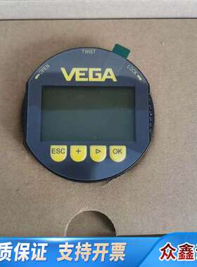 威格VEGA 可插拔显示操作模块 PLICSCOM.XB