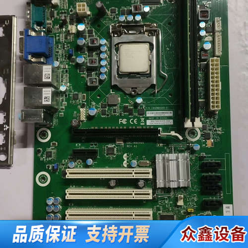 科技 EBC-MB06G2 REV.A1工控机主板  现.议价