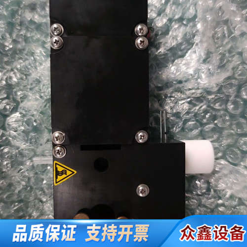 哈希氨氮inter2C分析仪测量模块，inter2C测量光度.议价