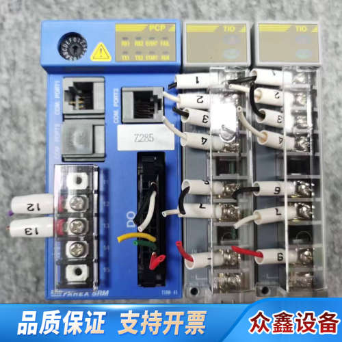 1. RKC H-PCP-J-341-D*AD-NNNZ-2