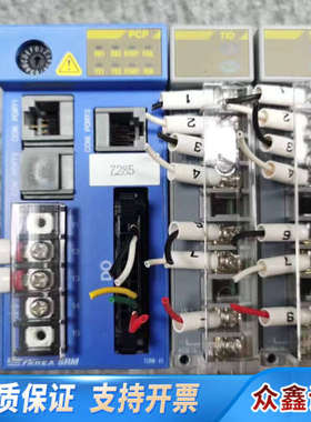 1. RKC H-PCP-J-341-D*AD-NNNZ-2