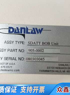 SDATT BOB Unit  905-0002 DAN