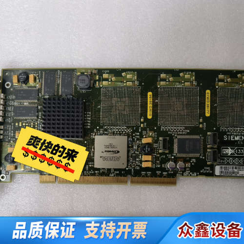 PBX-10 D6 8369998 E5 1.议价