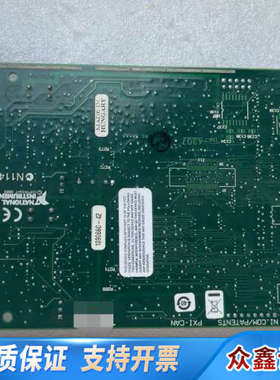 NI PXI-8464 CAN/XS Series 2