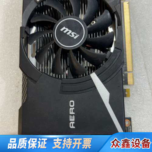 微星GT1030显卡 2GD4 看图