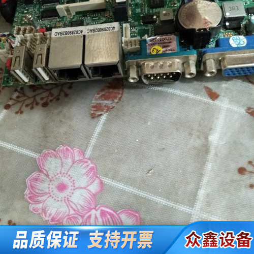 工业设备主板  3I525AW 3I525C  L130