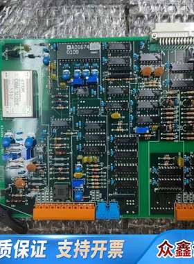 TERASAKI+EMB-4801+4701?4101+