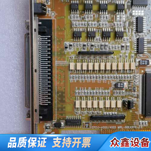 康 EPCIO-4005 V3.9电脑控制卡EPCIO-.议价