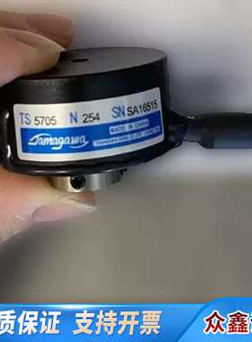 多摩川编码器TS5705N254，，，完