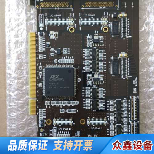 Alphamotion TMC-AE16DIO REV1