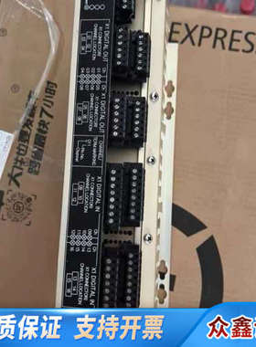 Kongsberg+C2+8100182+模块