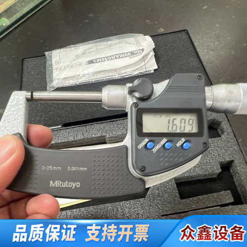 三丰直线式数显千分尺0-25mm，0.001mm，型号4