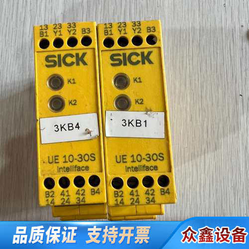 SICK施克安全继电器，型号UE10-30S2D0，订货号6.议价