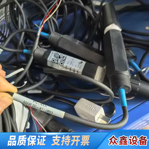 哈希PC1R1A传感器，新替换下来，。
