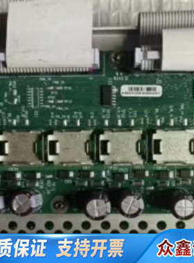 7697机械臂控制板，货号G4513-60005，