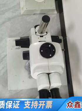 奥林巴斯SZX16三目体式显微镜，制造，新，光路通透