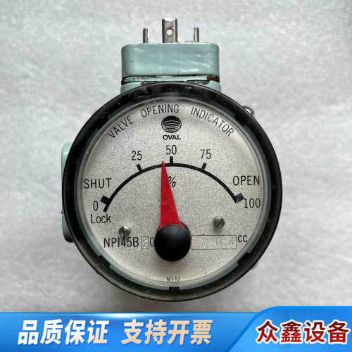OVAL NPI45B20 364CC 阀位指示器，件，.议价