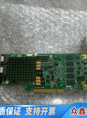 超微AOC-USAS2LP-H8iR 阵列卡 6GB