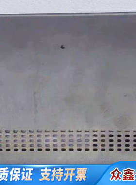 Kongsberg Norcontrol Mcu 8625服