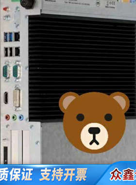 SONOVE MPC BOX Celeron AC