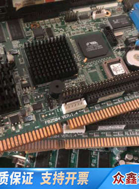 FB2504工控主板 FB2501 FB2504火花机主板