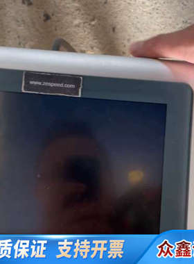 miha bodytec IP20 电脉冲健身器 ，