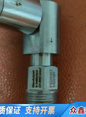 梅特勒电极 inpro6830/12/220  522010