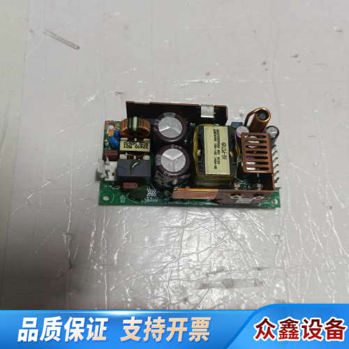 电源模块AFTER  LPS52-M  55W输出  5.议价