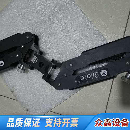 Bilate斯坦减震臂，图片，意