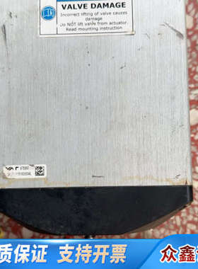 VAT控制器95248-PAAP-AGB2/0108