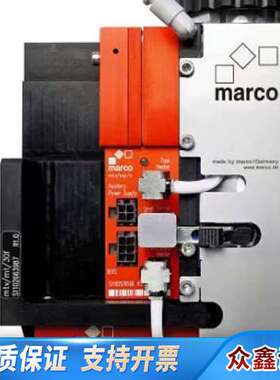 marcoMTV/DDL/H压电喷射阀底座喷嘴及cr撞针