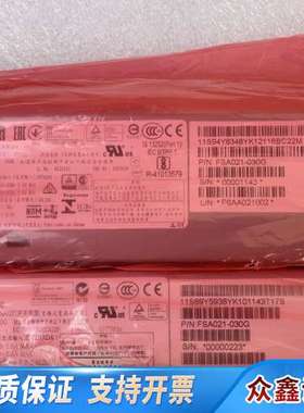 AcBel FSA021-030G  69y5939