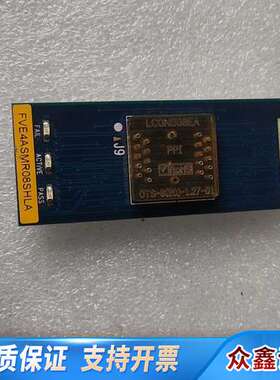 BPM编程器专用烧录座 FVE4ASMR08SHLA，图