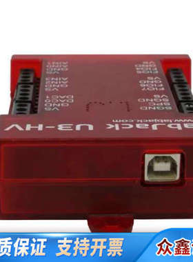 原厂LabJack U3数据采集控制器议价