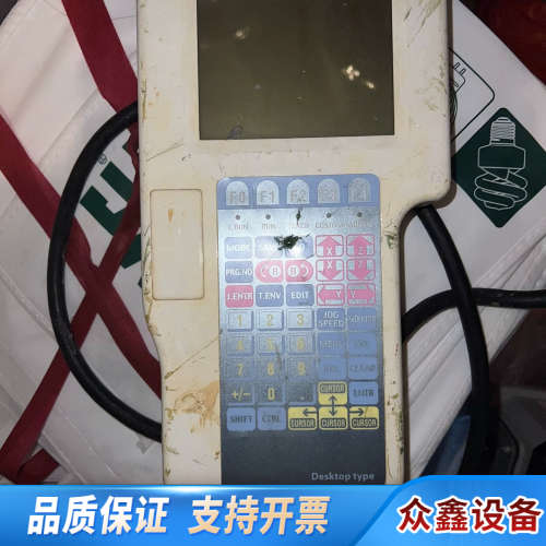 车乐美示教器，会试，十几个，，.议价