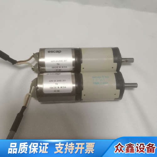 escap精密直流行星减速电机.议价