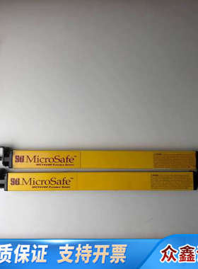 Sti MicroSafe MCF4200 FLEXIBLE.议价