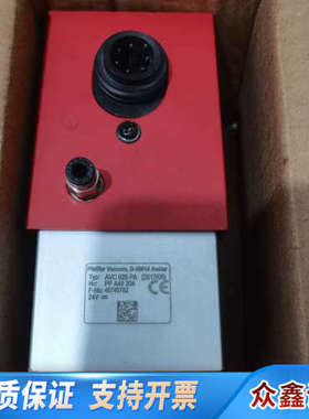 出PFEIFFER普发AVC025 PA真空阀门