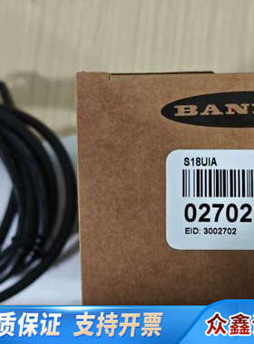 邦纳 QS18UPA  订货号73155