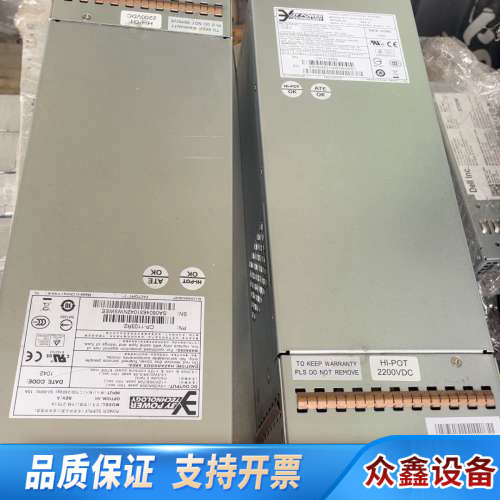 Netapp FAS2040 FAST2020 电源.议价