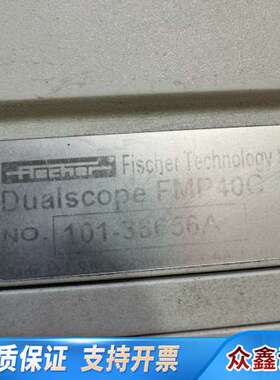 fischet菲希尔膜厚仪FMP40，带个FD13H