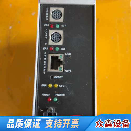 ProLinx 5201-MNET-ASCII 通信模块，美.议价