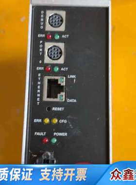 ProLinx 5201-MNET-ASCII 通信模块，美.议价