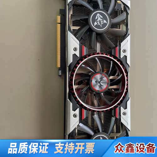 七彩虹iGame GTX1060 6G 烈焰战神议价