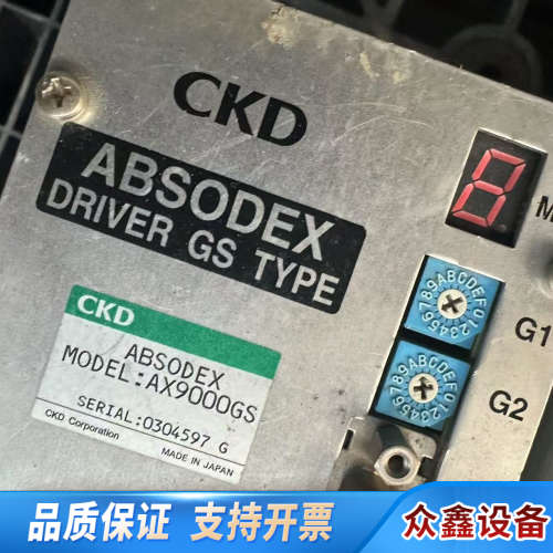 CKD伺服驱动器 AX9000GS，AX4009GS