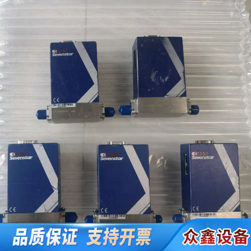 处理5台七星流量计，，型号均为CS200A，规格.议价