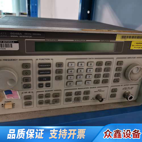 8648A 8648B 8648C信号源 .议价