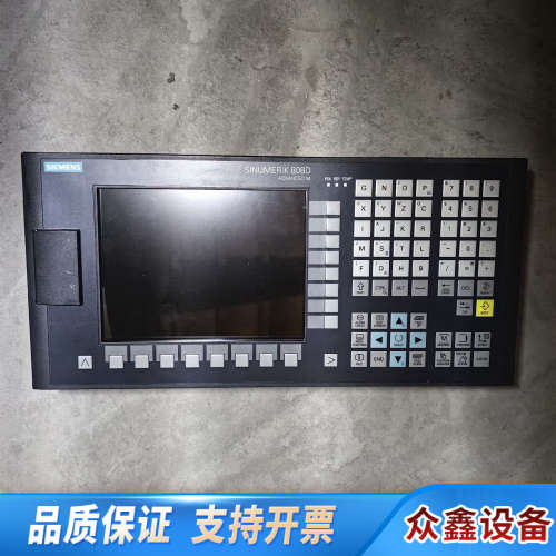 6FC5370-2AM03-0CA0议价